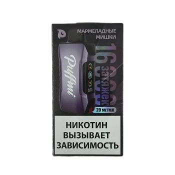 Эл. сиг. PUFFMI TANK 16000 Мармеладные мишки /Gummy Bears 2 %