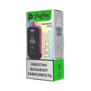 Эл. сиг. PUFFMI DURA 18000 Вишневая кола /Cherry Cola 2 %