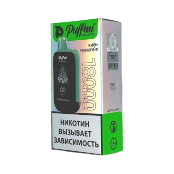 Эл. сиг. PUFFMI DURA 18000 Киви маракуйя /Kiwi Passionfruit 2 %