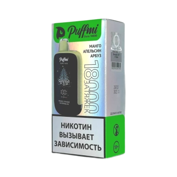 Эл. сиг. PUFFMI DURA 18000 Манго апельсин арбуз /Mango Orange Watermelon 2 %