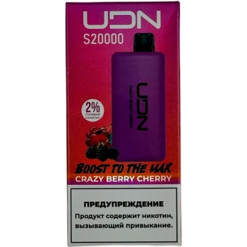 Эл. сиг. UDN S 20000 Crazy Berry Cherry  2 %