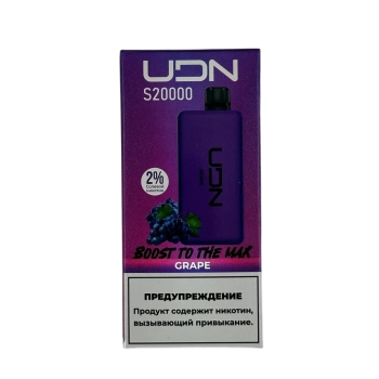 Эл. сиг. UDN S 20000 Grape 2 %