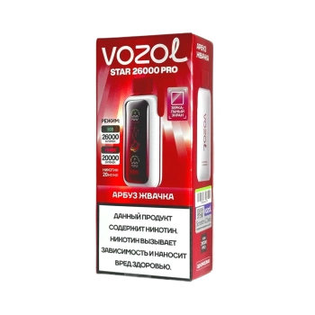 Эл. сиг. VOZOL STAR PRO 26000 Арбузая жвачка  2 %
