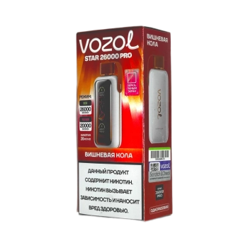 Эл. сиг. VOZOL STAR PRO 26000 Вишнёвая кола 2 %