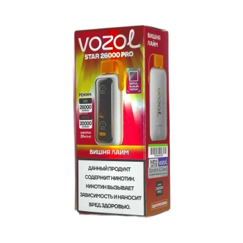 Эл. сиг. VOZOL STAR PRO 26000 Вишня лайм 2 %