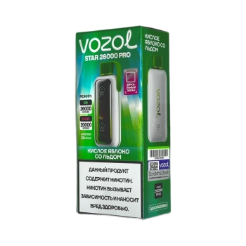 Эл. сиг. VOZOL STAR PRO 26000 Кислое яблоко со льдом 2 %