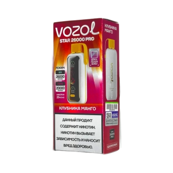 Эл. сиг. VOZOL STAR PRO 26000 Клубника манго 2 %