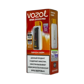 Эл. сиг. VOZOL STAR PRO 26000 Лимон лайм 2 %