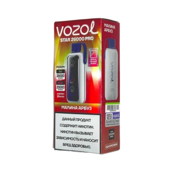 Эл. сиг. VOZOL STAR PRO 26000 Малина арбуз 2 %