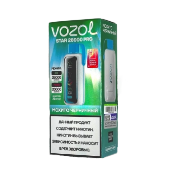Эл. сиг. VOZOL STAR PRO 26000 Мохито черничный 2 %