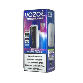 Эл. сиг. VOZOL STAR PRO 26000 Черника кислая малина 2 %