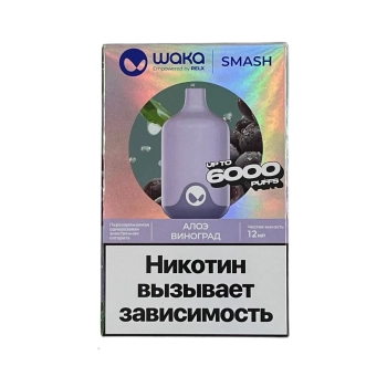 Эл. сиг. WAKA SMASH 6000 Алоэ виноград 1,5 %