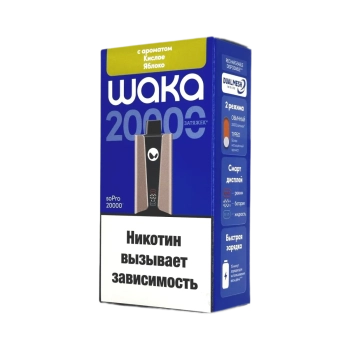 Эл. сиг. WAKA soPRO 20000 Кислое яблоко 2 % Hard extra