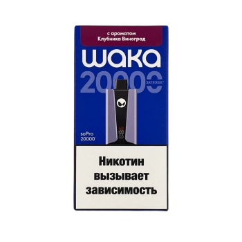 Эл. сиг. WAKA soPRO 20000 Клубника виноград 2 % Hard extra
