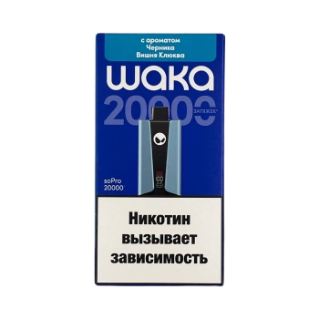 Эл. сиг. WAKA soPRO 20000 Черника вишня клюква 2 % Hard extra