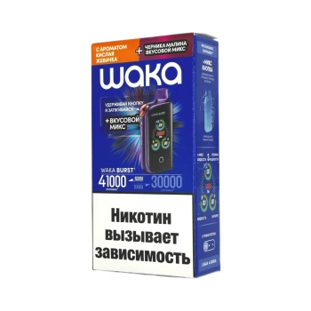 Эл. сиг. WAKA ET BURST 41000 HARD Кислая жвачка + Черника малина микс 1,8 %