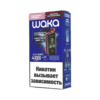 Эл. сиг. WAKA ET BURST 41000 HARD Клубника + Виноград микс 1,8 %