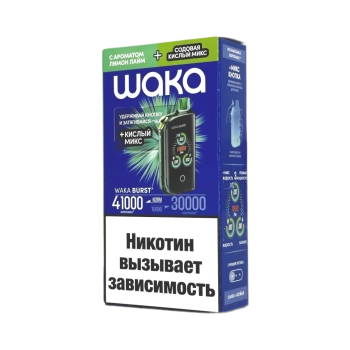 Эл. сиг. WAKA ET BURST 41000 HARD Лимон лайм + Содовая кисл. микс 1,8 %