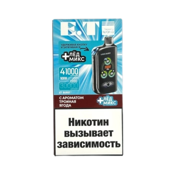 Эл. сиг. WAKA ET BURST 41000 HARD Тройная ягода + Ментол микс 1,8 %