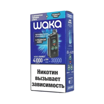 Эл. сиг. WAKA ET BURST 41000 HARD Черника арбуз + Ледяной микс 1,8 %