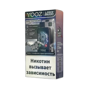 Эл. сиг. YOOZ LINKX 25000 Смарт киви маракуйя гуава 2 %