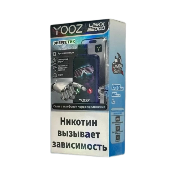 Эл. сиг. YOOZ LINKX 25000 Смарт энергетик 2 %