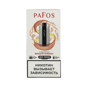 Эл. сиг. PAFOS 20000 HARD EXTRA Вишня-лимон / Cherry-lemon 2 %