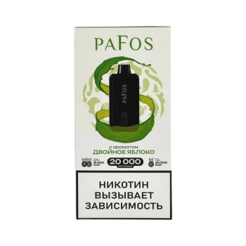 Эл. сиг. PAFOS 20000 HARD EXTRA Двойное яблоко / Double apple 2 %