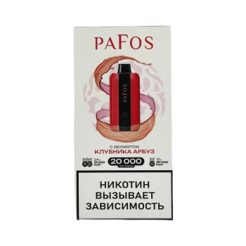 Эл. сиг. PAFOS 20000 HARD EXTRA Клубника-арбуз / Strawberry-watermelon2 %