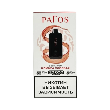 Эл. сиг. PAFOS 20000 HARD EXTRA Клюква-содовая / Cranberries-soda 2 %