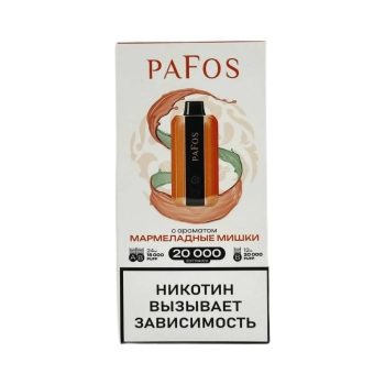 Эл. сиг. PAFOS 20000 HARD EXTRA Мармеладные мишки / Gummy bears 2 %
