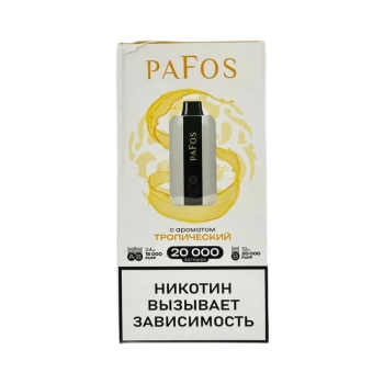 Эл. сиг. PAFOS 20000 HARD EXTRA Тропический / Tropic 2 %