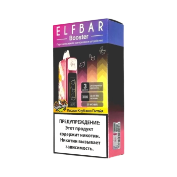 Эл. пароген. ELFBAR 30000 Кислая клубника питайя (рег-ка крепости).