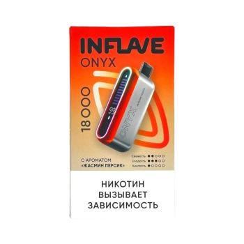 Эл. сиг. INFLAVE ONYX 18000 Жасмин персик 2%