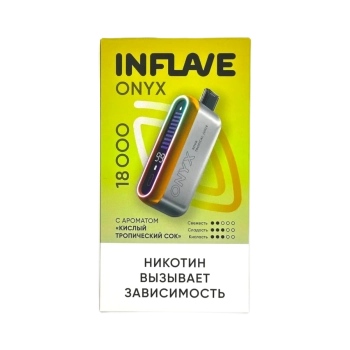 Эл. сиг. INFLAVE ONYX 18000 Кислый тропический сок 2%