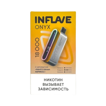 Эл. сиг. INFLAVE ONYX 18000 Манго банан абрикос 2%