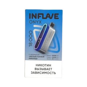 Эл. сиг. INFLAVE ONYX 18000 Мятный голубой лимонад 2%