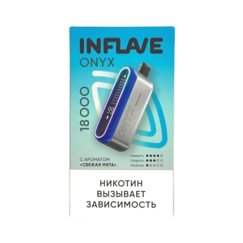 Эл. сиг. INFLAVE ONYX 18000 Свежая мята 2%