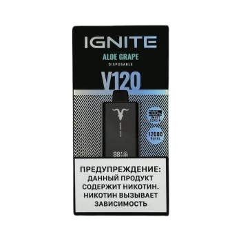 Эл. сиг. IGNITE V 120 12000 Aloe Grape 2%