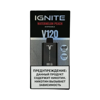 Эл. сиг. IGNITE V 120 12000 Watermelon Peach 2%