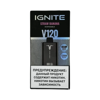 Эл. сиг. IGNITE V 120 12000 Straw Banana 2%