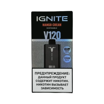 Эл. сиг. IGNITE V 120 12000 Mango Cream 2%