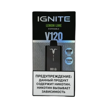 Эл. сиг. IGNITE V 120 12000 Lemon Lime 2%