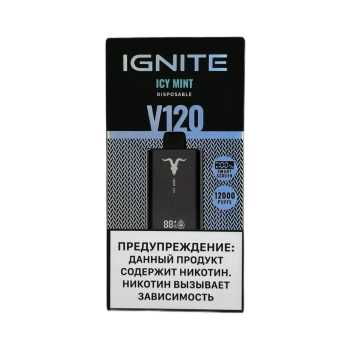 Эл. сиг. IGNITE V 120 12000 Icy Mint 2%