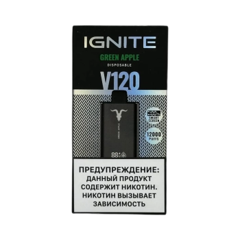 Эл. сиг. IGNITE V 120 12000 Green Apple 2%