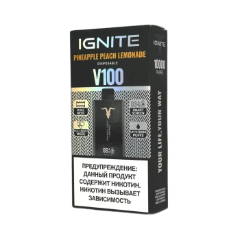 Эл. сиг. IGNITE V 100 10000 Pineapple Peach Lemon / Ананас персик лимон  2 %