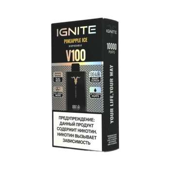 Эл. сиг. IGNITE V 100 10000 Pineapple Ice / Ананасовый лед 2 %