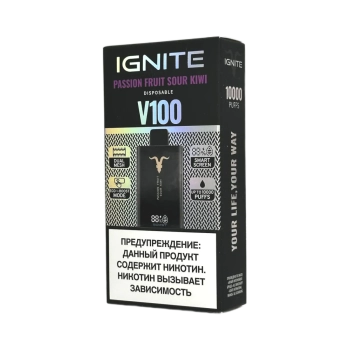 Эл. сиг. IGNITE V 100 10000 Passion Fruit Sour Kiwi / Кислый киви с мараккуйей  2 %