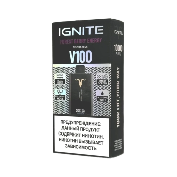 Эл. сиг. IGNITE V 100 10000 Forrest Berry Energy / Энергетик лесные ягоды  2 %