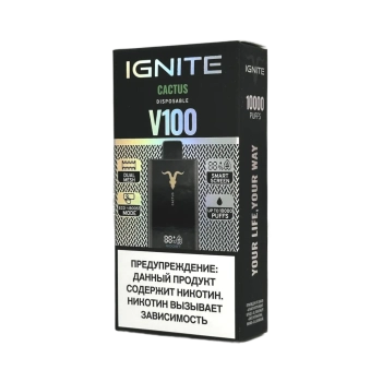 Эл. сиг. IGNITE V 100 10000 Cactus / Кактус  2 %